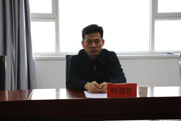 杨东虎任星空体育泓源公司总经理 星空体育泓源工业投资发展有限责任公司召开全体管理人员大会(图2)