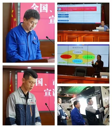 星空体育市“工会助企行”活动在市产投集团公司正式启动(图2)